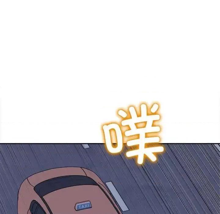 双面人 双面人-3 双面人 第221页