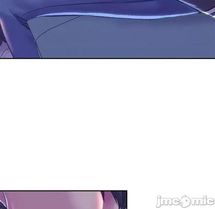 双面人 双面人-3 双面人 第230页