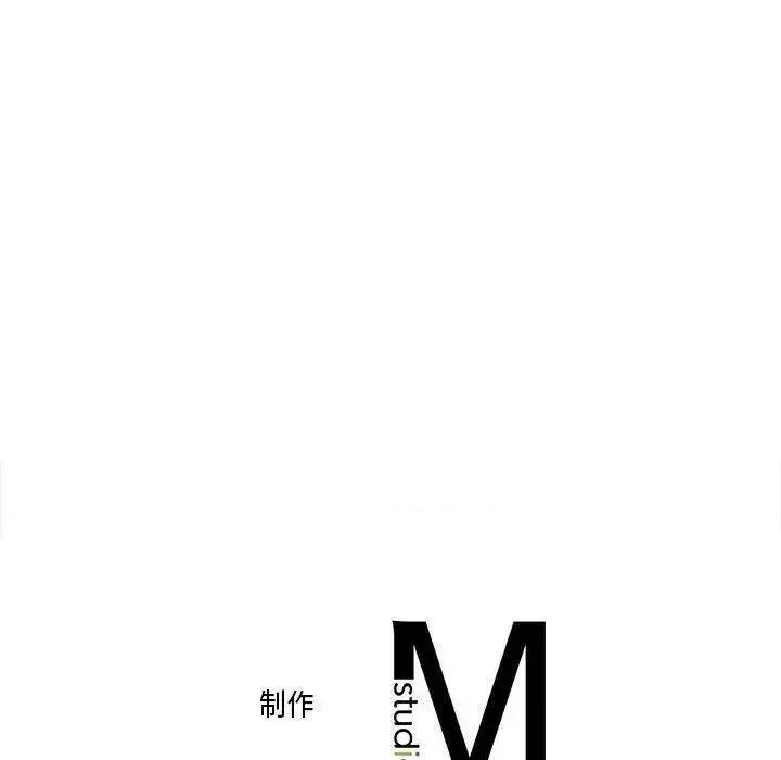 双面人 双面人-3 双面人 第239页