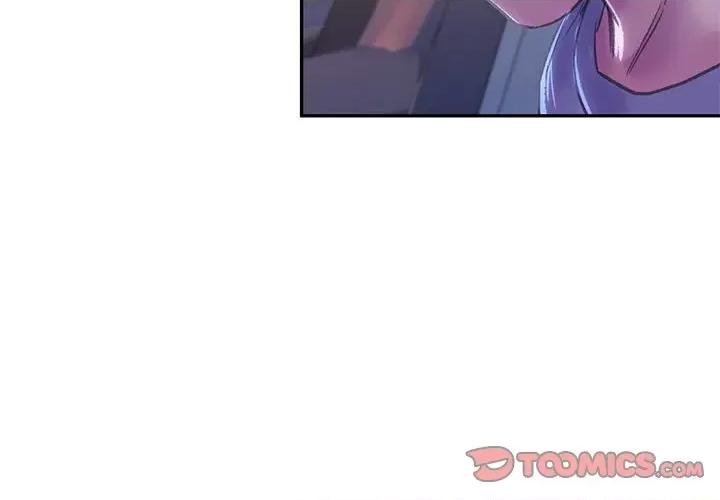 双面人 双面人-双面人 第4话 第3页