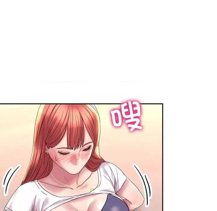 双面人 双面人-双面人 第4话 第112页