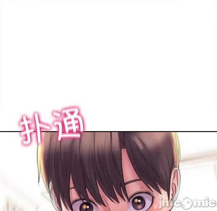 双面人 双面人-双面人 第4话 第115页