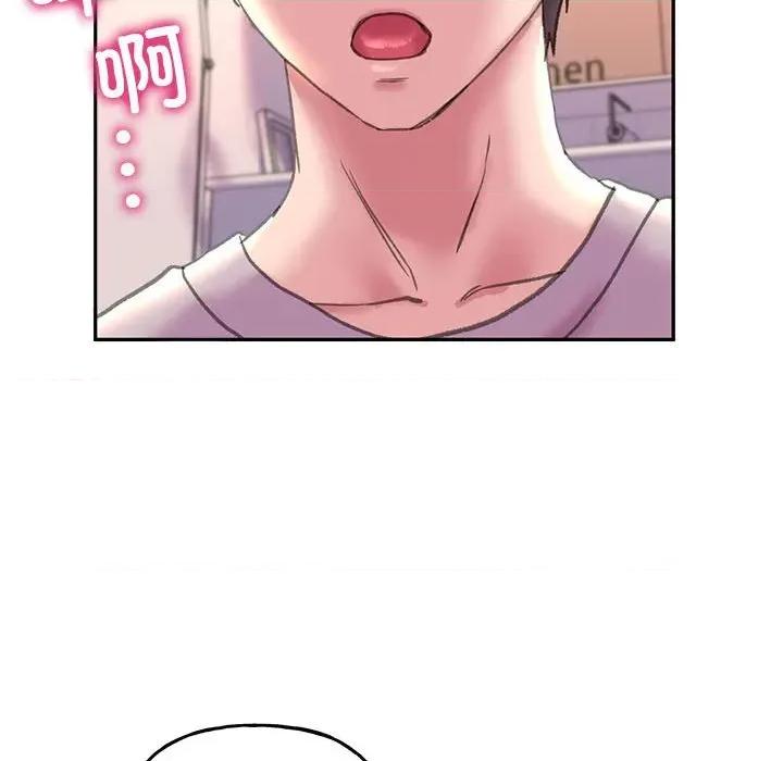 双面人 双面人-双面人 第4话 第121页