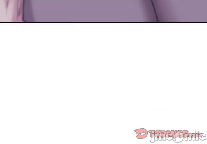 双面人 双面人-双面人 第5话 第3页