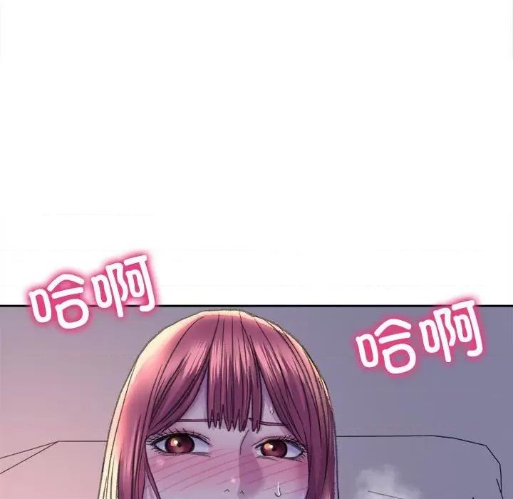 双面人 双面人第 7 话 第36页