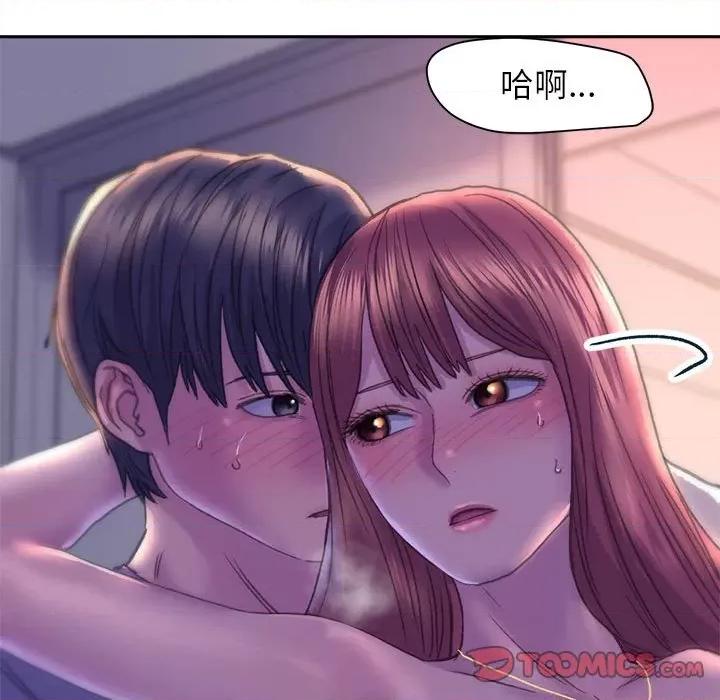 双面人 双面人第 7 话 第102页