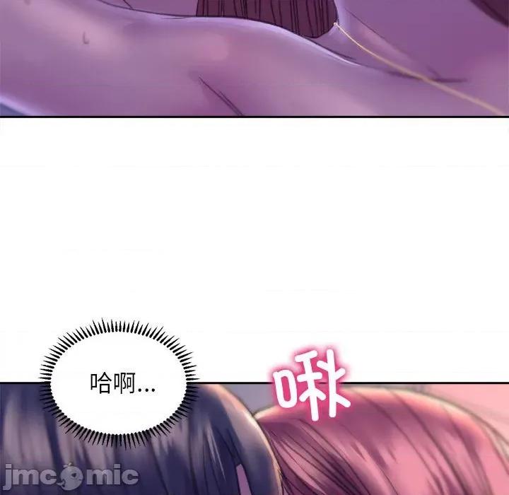 双面人 双面人第 7 话 第105页