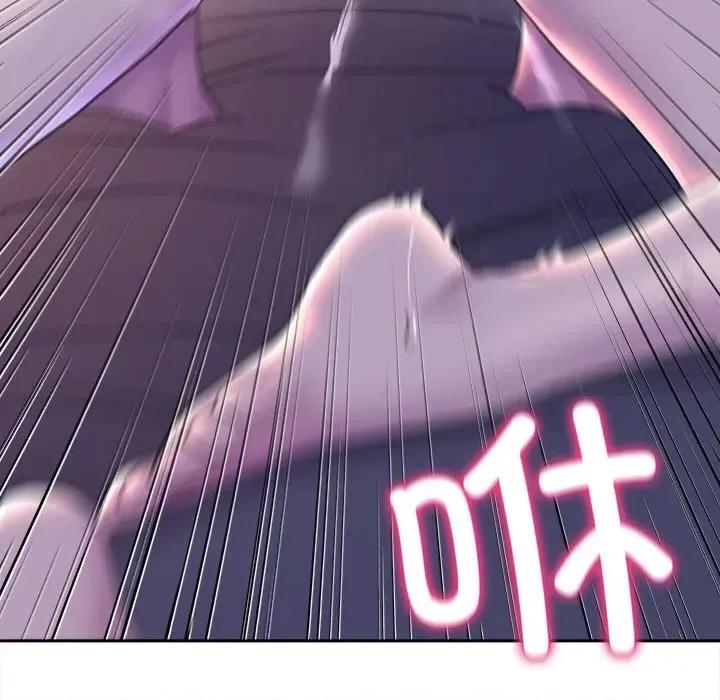 双面人 双面人第 7 话 第121页