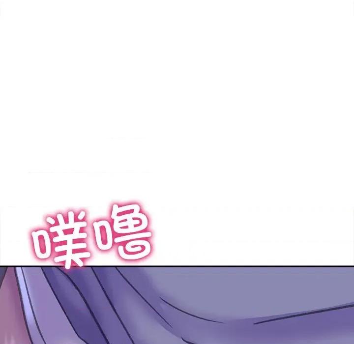 双面人 双面人第 7 话 第122页