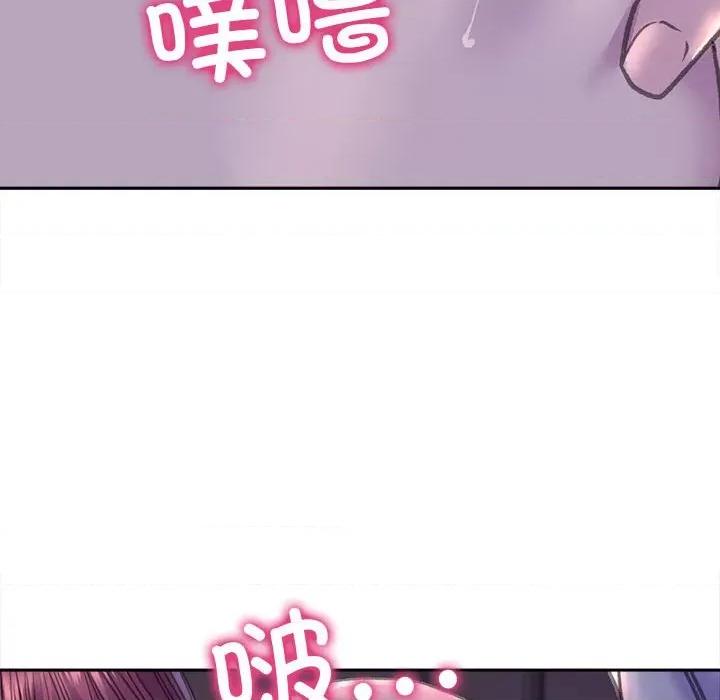 双面人 双面人第 7 话 第124页