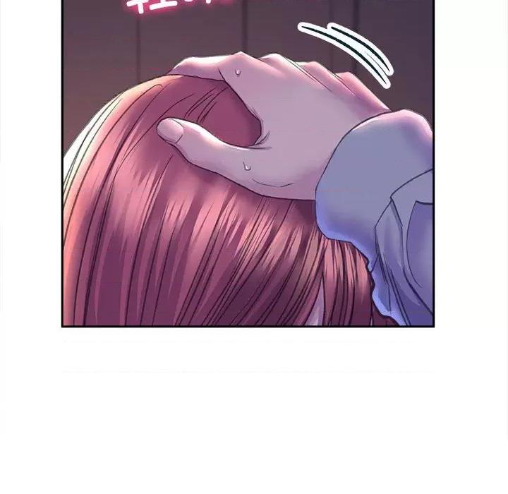 双面人 双面人第 7 话 第134页