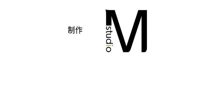 双面人 双面人第 7 话 第161页