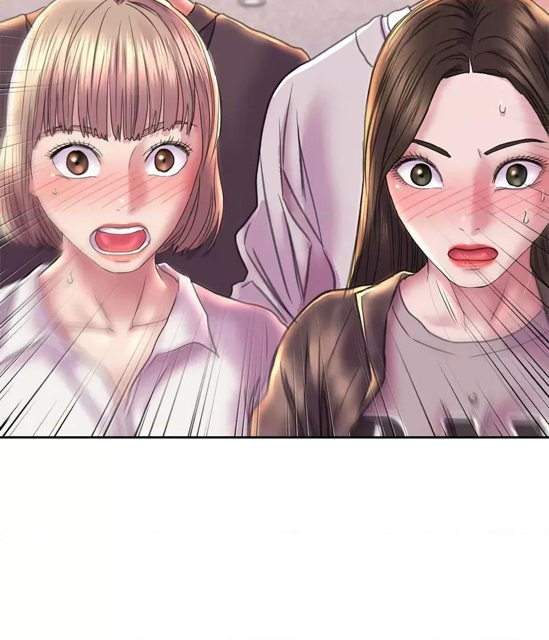 双面人 双面人8 双面人 第107页