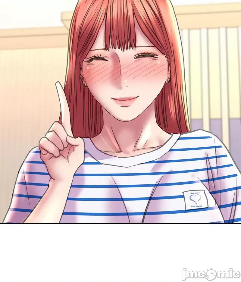 双面人 双面人8 双面人 第110页
