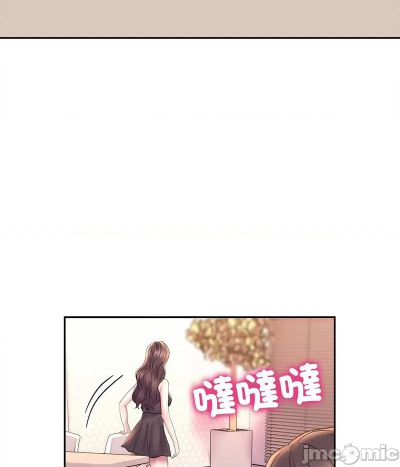双面人 双面人8 双面人 第115页
