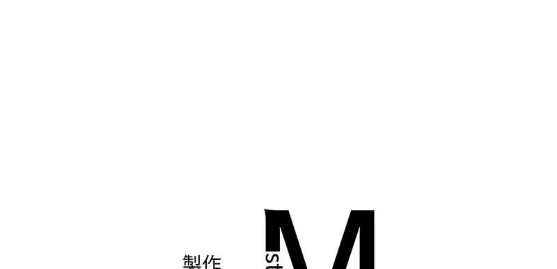 双面人 双面人8 双面人 第129页