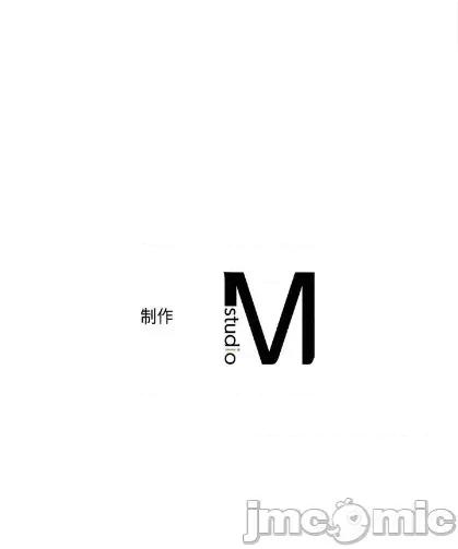 双面人 双面人 9 第22页