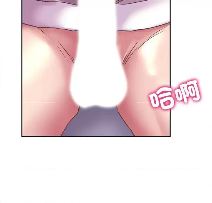 双面人 双面人10 双面人 第2页