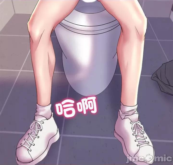双面人 双面人10 双面人 第5页