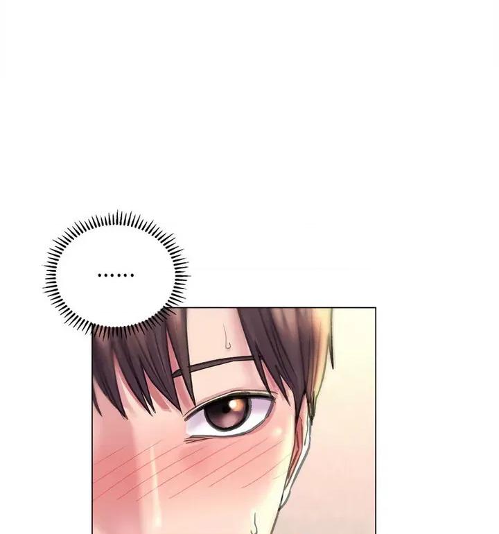双面人 双面人10 双面人 第11页
