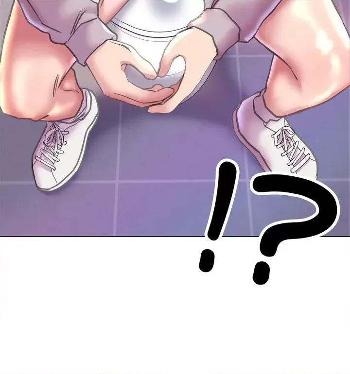双面人 双面人10 双面人 第32页