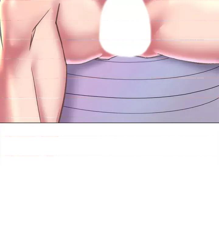 双面人 双面人10 双面人 第59页