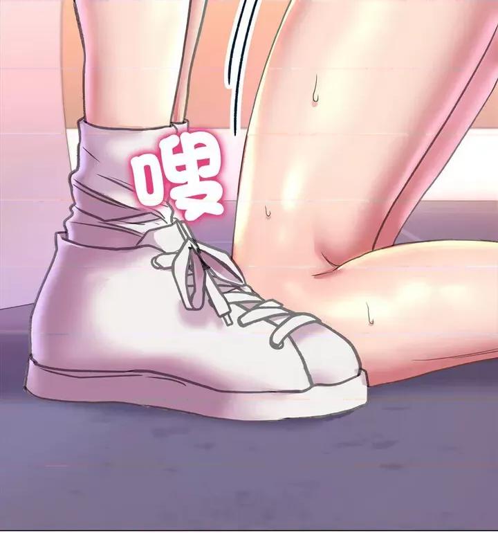 双面人 双面人10 双面人 第62页