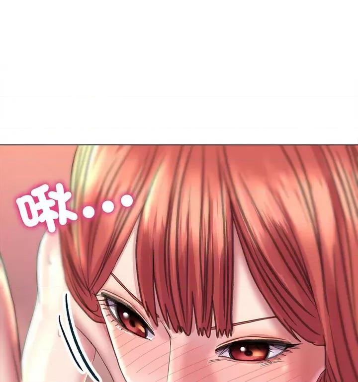 双面人 双面人10 双面人 第67页