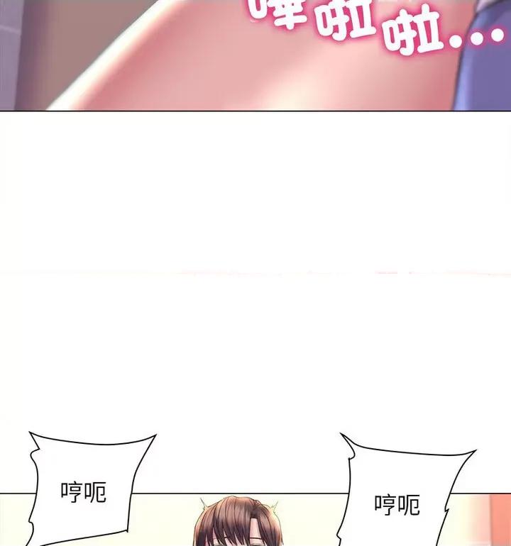 双面人 双面人10 双面人 第81页