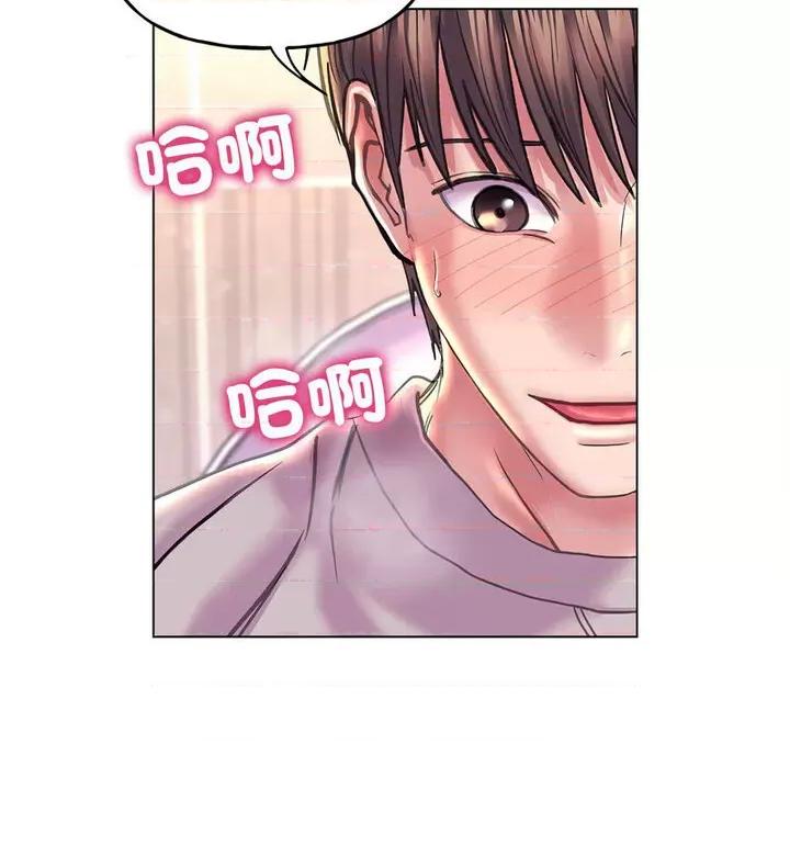 双面人 双面人10 双面人 第94页