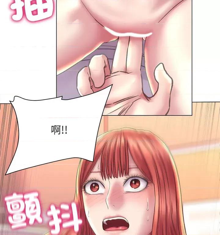 双面人 双面人10 双面人 第108页