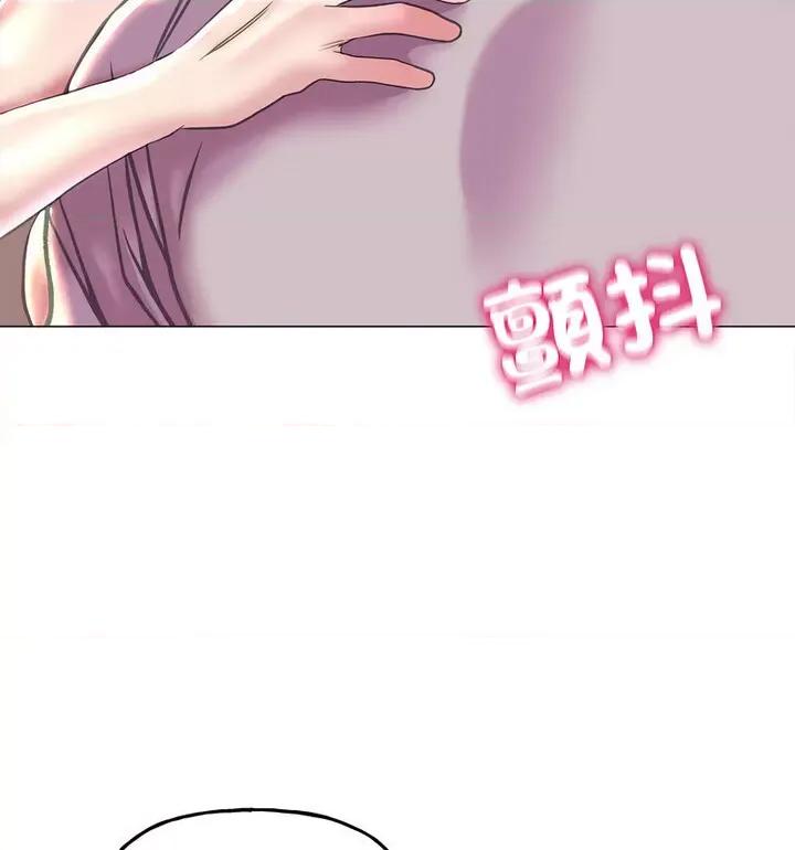 双面人 双面人10 双面人 第113页