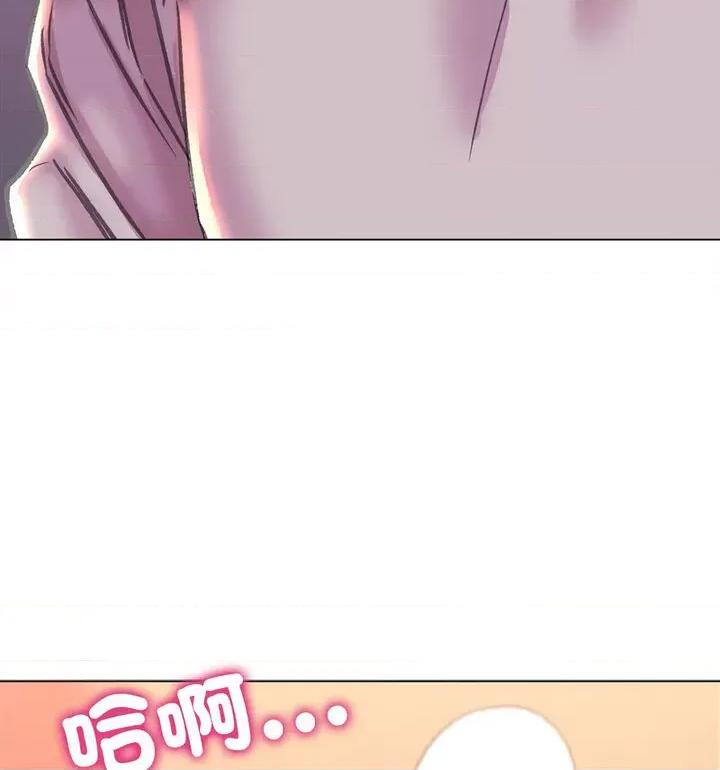 双面人 双面人10 双面人 第124页