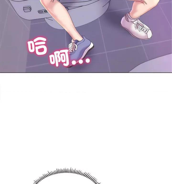 双面人 双面人10 双面人 第126页