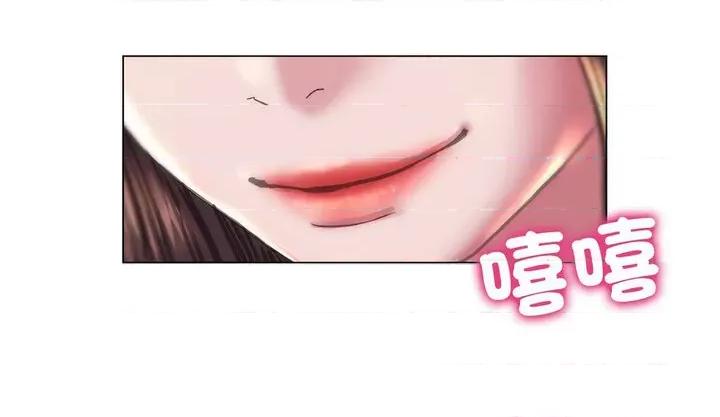 双面人 双面人10 双面人 第143页