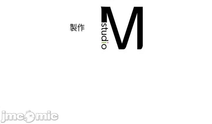 双面人 双面人10 双面人 第150页