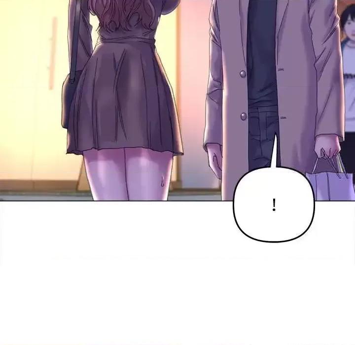 双面人 双面人13 双面人 第29页