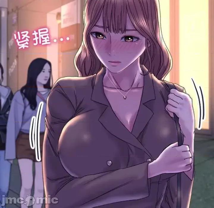 双面人 双面人13 双面人 第60页