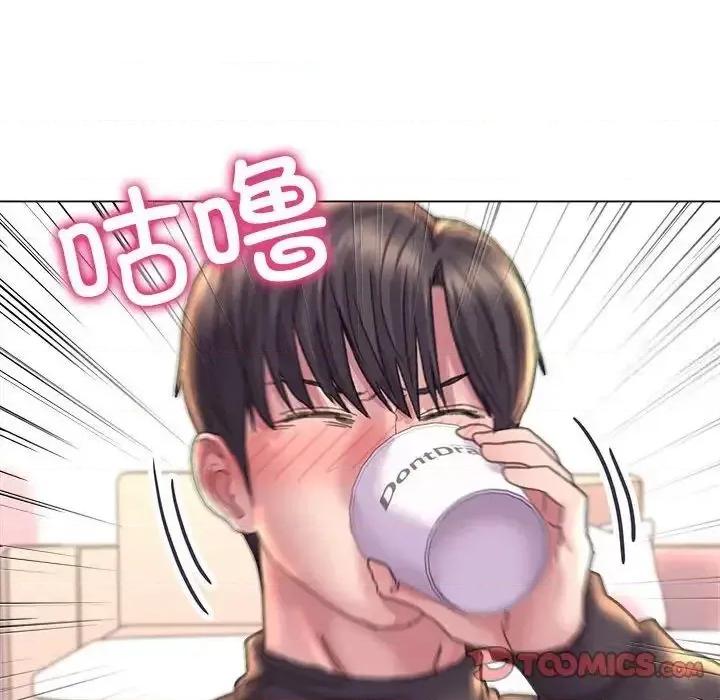 双面人 双面人13 双面人 第99页