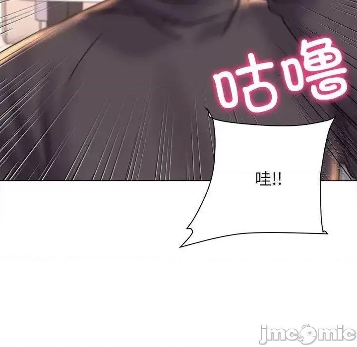 双面人 双面人13 双面人 第100页