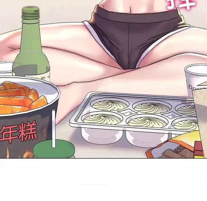 双面人 双面人13 双面人 第116页