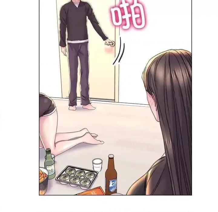 双面人 双面人13 双面人 第126页