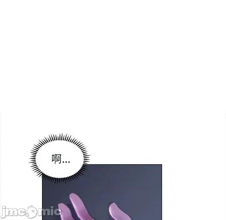 双面人 双面人13 双面人 第130页