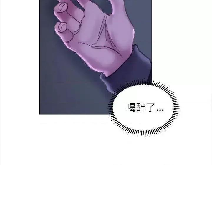 双面人 双面人13 双面人 第131页