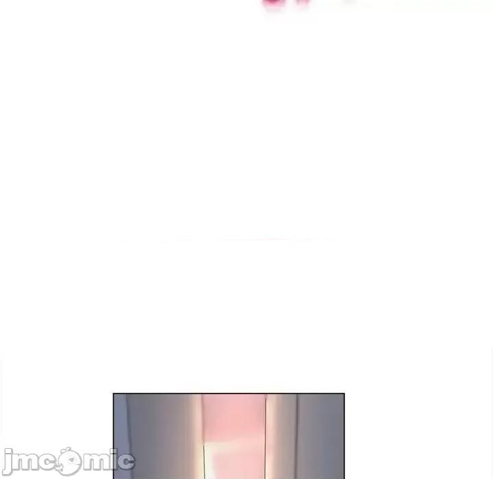 双面人 双面人13 双面人 第140页
