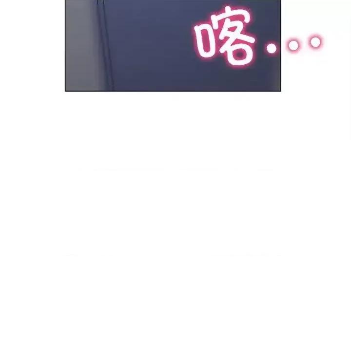 双面人 双面人13 双面人 第143页