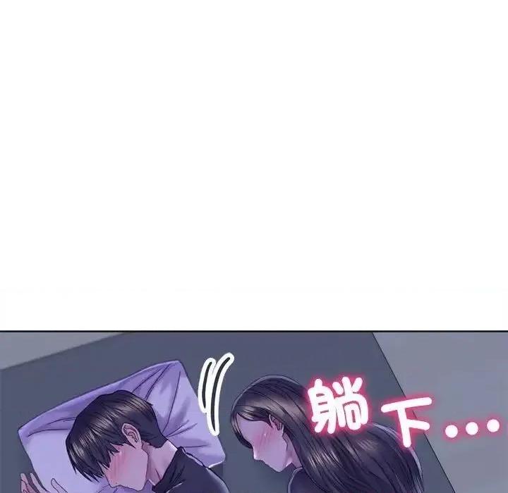 双面人 双面人13 双面人 第146页