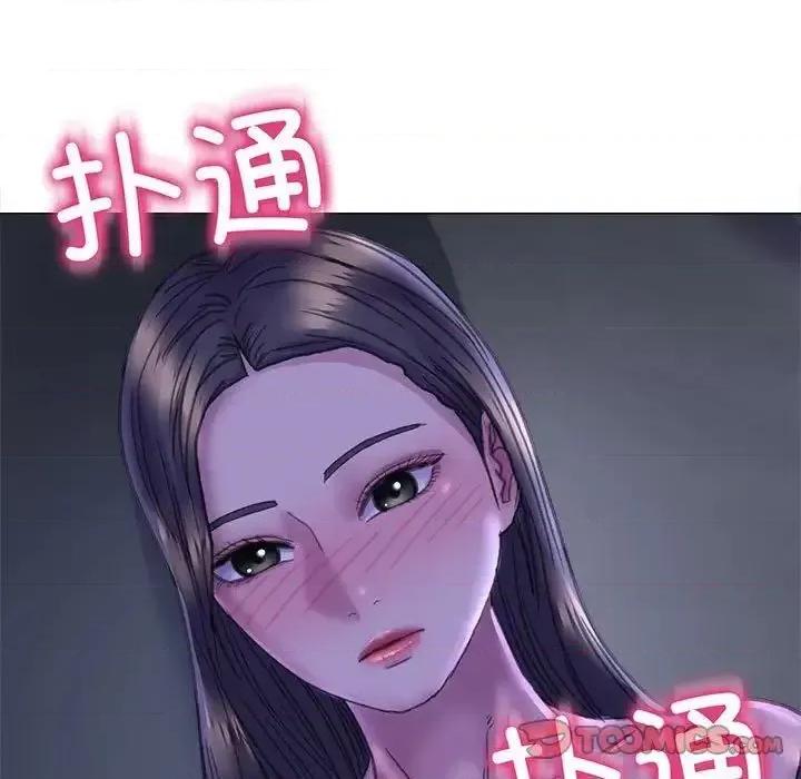 双面人 双面人13 双面人 第153页