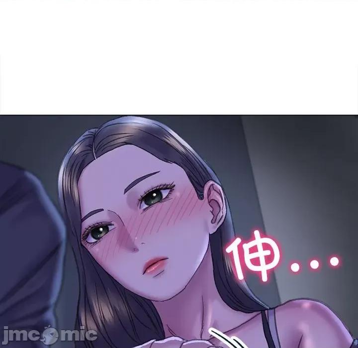 双面人 双面人-双面人 第14话 第10页