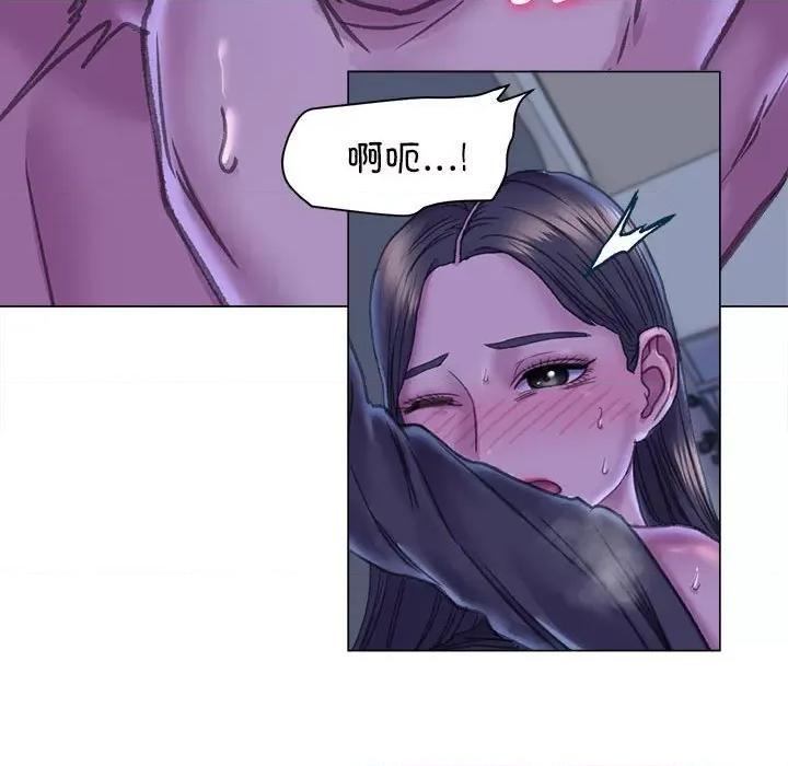 双面人 双面人-双面人 第14话 第54页